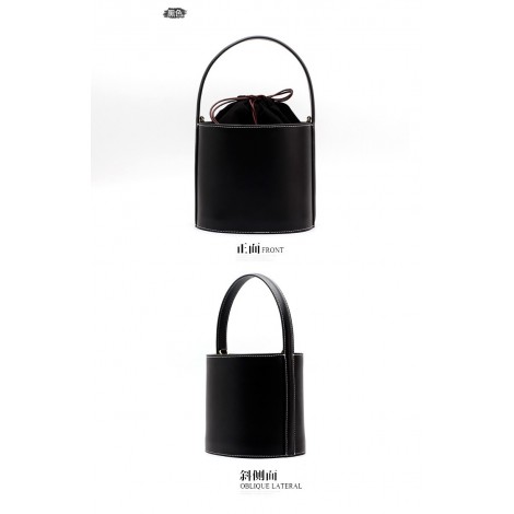 Eldora Genuine Leather Bucket Bag Black 76409