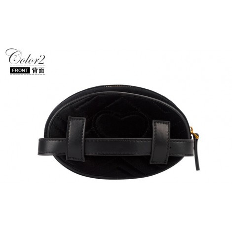 Eldora Genuine Leather Shoulder Bag Black 76437