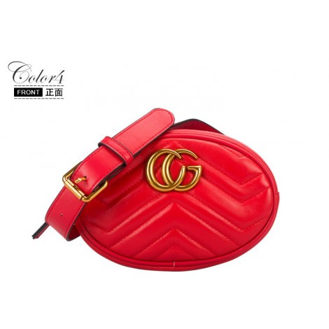 Eldora Genuine Leather Shoulder Bag Red 76437