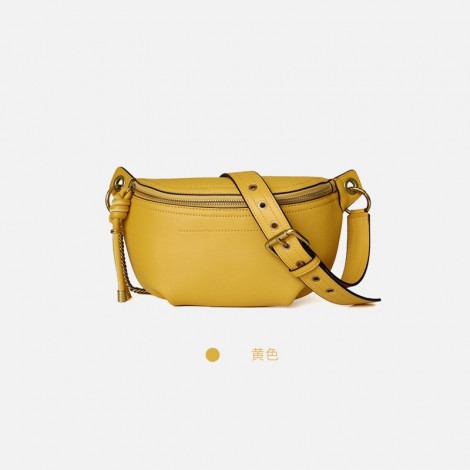 Camelia Crossbody Bag synthetic leather Celebrity Bag Yellow 77107