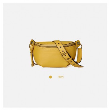 Camelia Crossbody Bag synthetic leather Celebrity Bag Yellow 77107