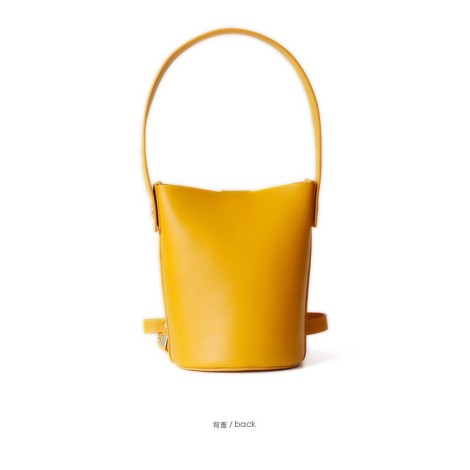 Eldora Genuine Cow Leather Bucket Bag  Yellow 77154
