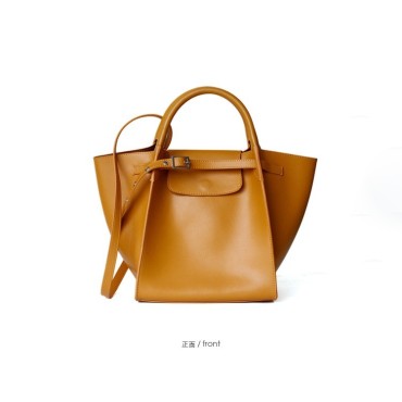 Eldora Genuine Cow Leather Top Handle Bag Yellow 77159 