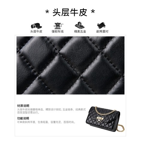 Eldora Genuine Cow Leather Shoulder Bag Black 77223