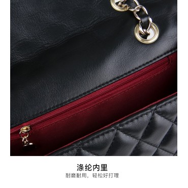 Eldora Genuine Cow Leather Shoulder Bag Black 77226