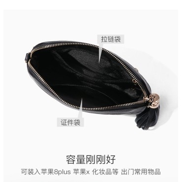  Eldora Genuine Cow Leather Shoulder Bag Black 77228