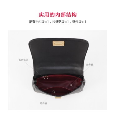 Eldora Genuine Cow Leather Shoulder Bag Black 77235