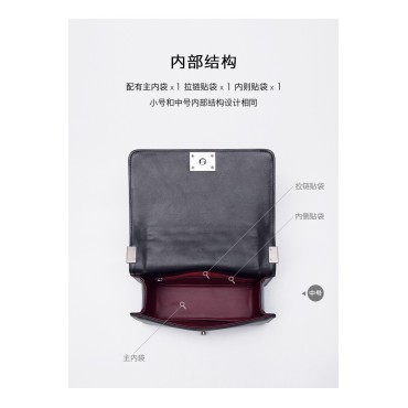 Eldora Genuine Cow Leather Shoulder Bag Black 77236
