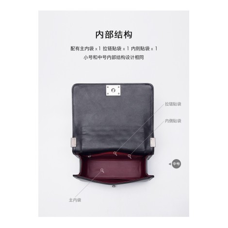 Eldora Genuine Cow Leather Shoulder Bag Black 77235