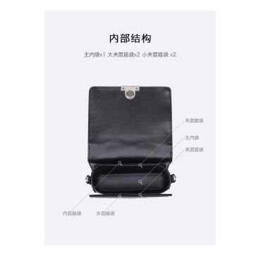 Eldora Genuine Cow Leather Shoulder Bag  Black 77241