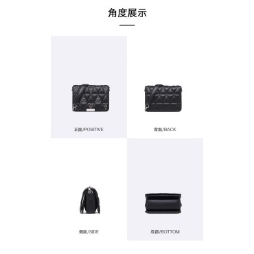 Eldora Genuine Cow Leather Shoulder Bag  Black 77241