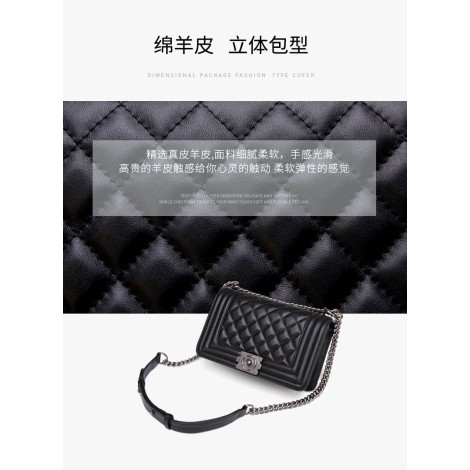 Eldora Genuine Lambskin Leather Shoulder Bag Black 77244