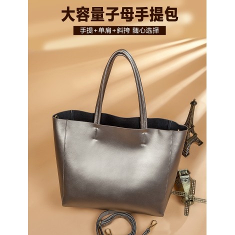 Eldora Genuine Cow Leather Tote Bag Silver 77253