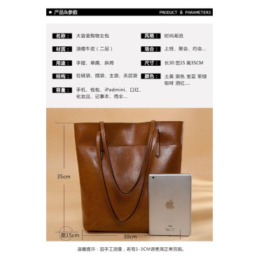 Eldora Genuine Leather Shoulder Bag Brown 77284