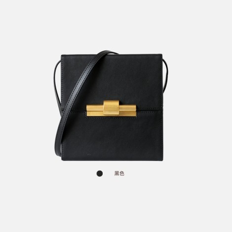 Eldora Genuine Leather Shoulder Bag Black 77285