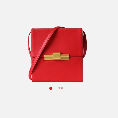 Eldora Genuine Leather Shoulder Bag Red 77285