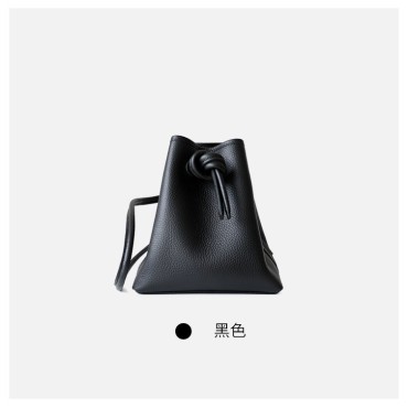 Eldora Genuine Leather Shoulder Bag Black 77325