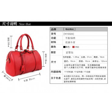 Jenny Genuine Leather Tote Bag Red 75273