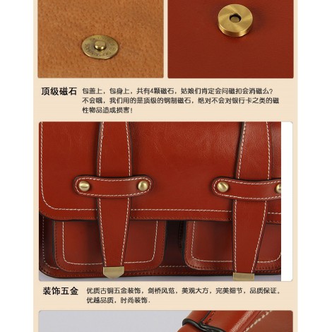 Oscar Genuine Leather Satchel Bag Brown 75331