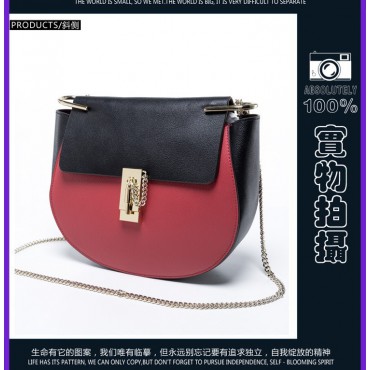 Melyna Genuine Leather Shoulder Bag Black Red 75342