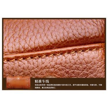 Genuine Leather Tote Bag Brown 75561