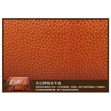 Genuine Leather Tote Bag Brown 75584