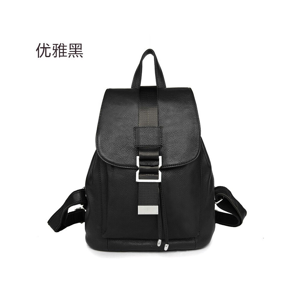 Genuine Leather Backpack Bag Black 75589